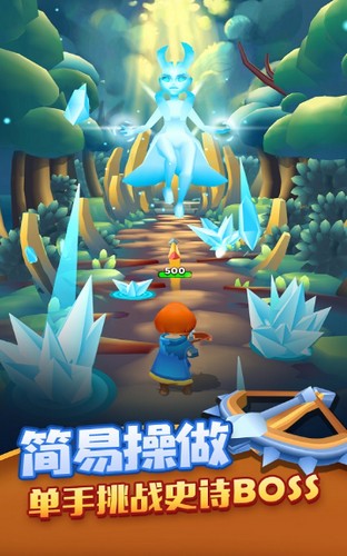 神箭英雄3D 2024-06-25 15:08