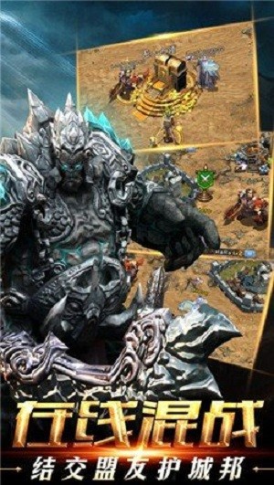 魔法帝国 2024-06-25 15:08