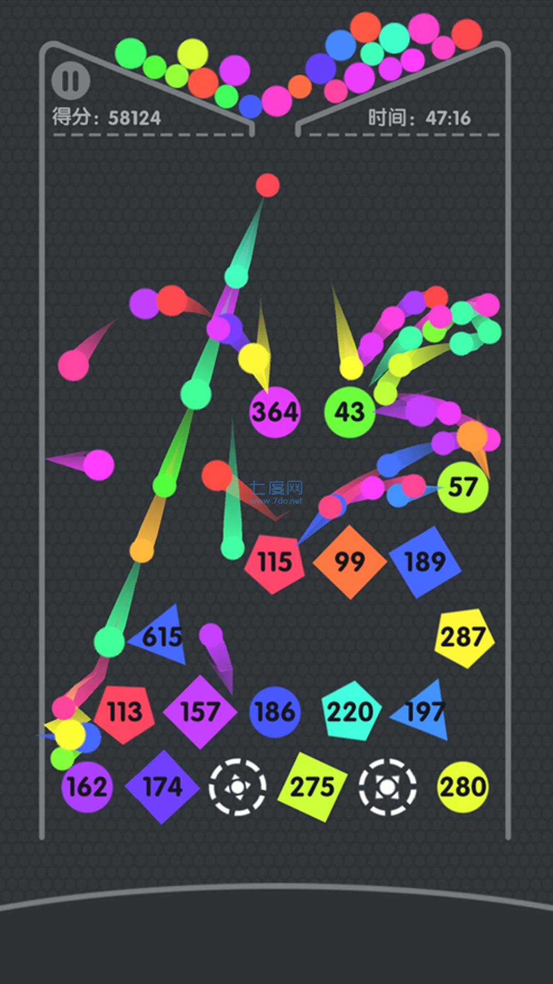 转折的球球游戏 v1.2