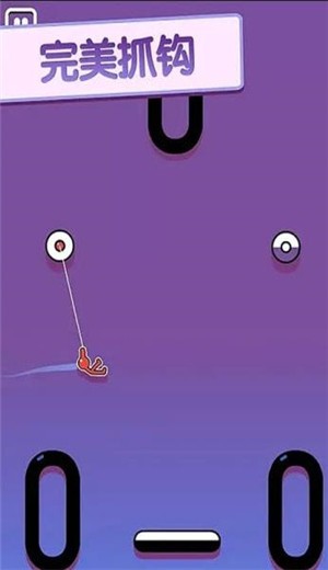 火柴人封锁突围 v2.1.2