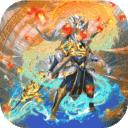 主公带我飞红包版