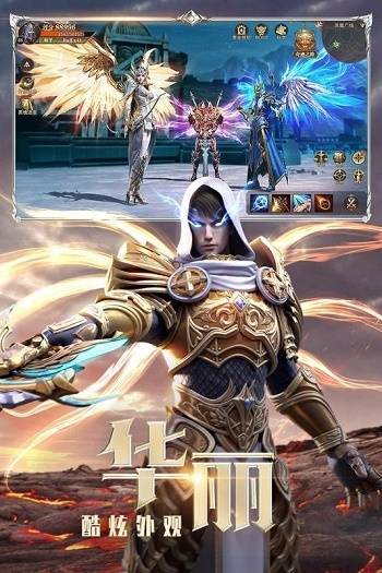 奇迹mu李连杰代言1.03H高爆版