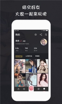 萌视频 v3.0.5