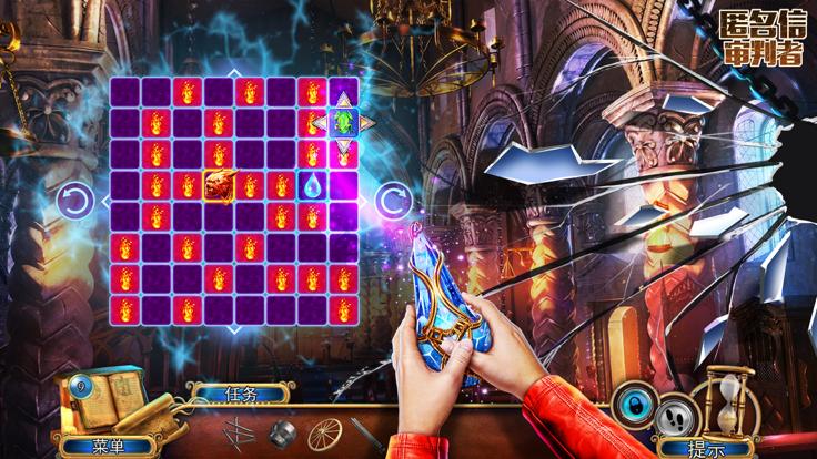 匿名信审判者正版  V 1.0.2