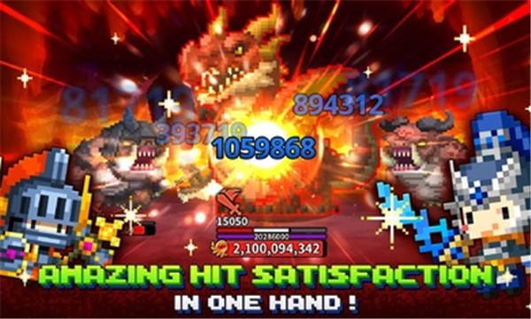 三重幻想国际服官网正版截图0