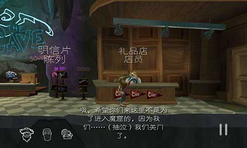 魔窟冒险 安卓汉化版 v3.2.5