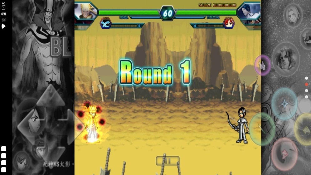 bvn与fvo合并版花太郎改手机版安装包图片1