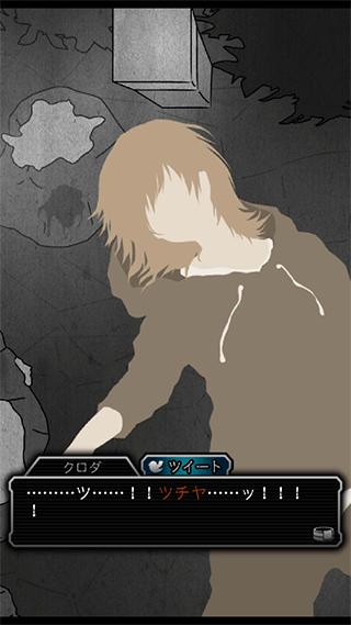 犯人就是我2官方版 v2.0.0