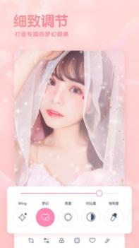 GirlsCamios版 v3.0.5