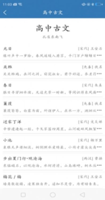 1636526661821053.jpg 1624859839192320.jpg