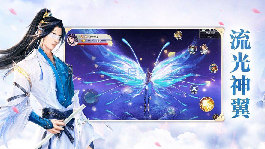 剑来九州再续尘缘 v1.2