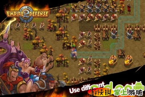 帝国塔防2 Empire Defense II v1.3.9 v4.0.5