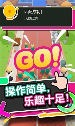 脑力大逃杀  v1.0.14