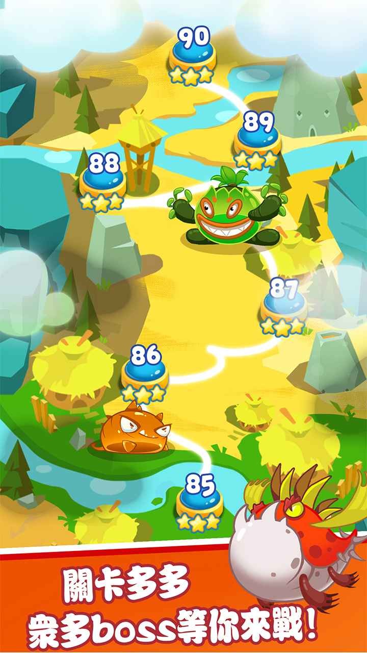 恶魔历险记 v2.0.5