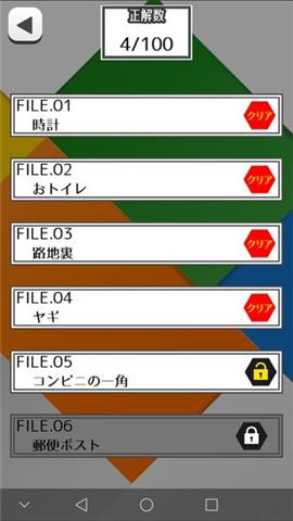 这个地方怪怪的 2020-11-09 10:57