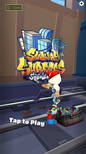 地铁跑酷(MOD菜单版)