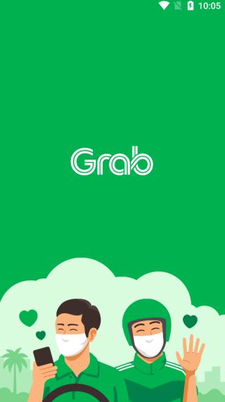 grab安卓版