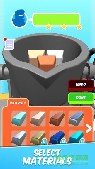 宝剑制作大师 v1.0