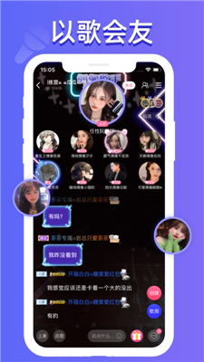 点点开黑截图1