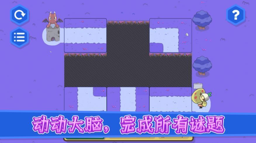 我才是试炼 v1.0