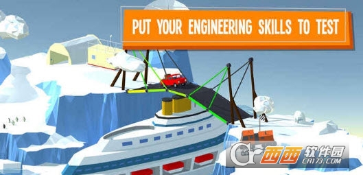 Build a Bridge!(建桥专家Build a Bridge手游汉化版)