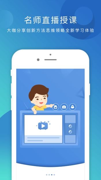 掌业宝 2020-04-29 14:15