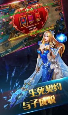 王牌猎人手游官方正式版  v5.0.3