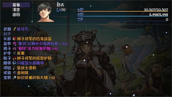 再刷一把测试服