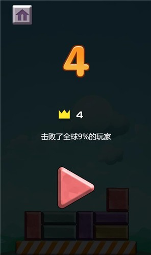 解救王子 2022-01-26 09:49
