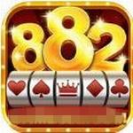 882电玩城