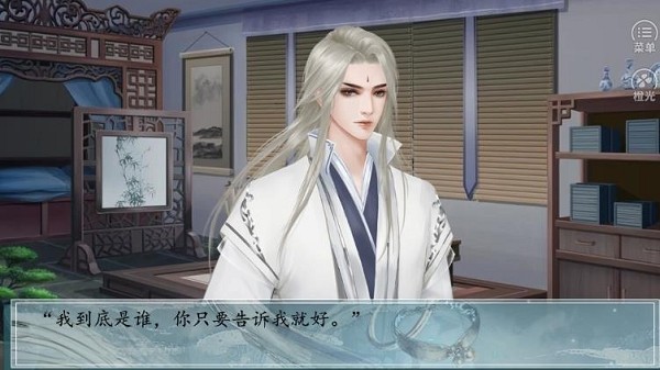 仙道争锋 2020-09-21 15:44