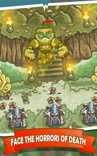 王国保卫战：英雄传说