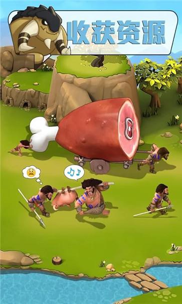 野蛮时代  v1.5.30