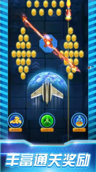 3D极品飞机驾驶游戏中文版  v5.3.2