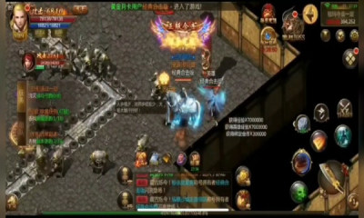 疯神之战合击版手游官方版