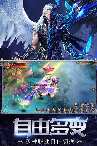 神之召唤官网版 v1.02.001