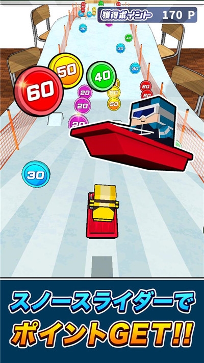 桌上跳台滑雪 1.0.0 安卓版