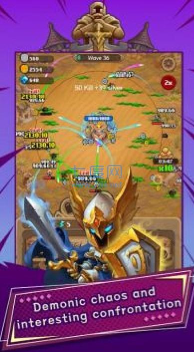 尖塔防御 v1.0.5