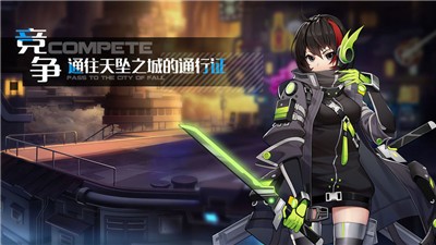 晨辉之境 2024-06-25 15:08