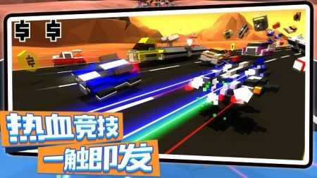 创造像素飞艇安卓版 v3.1.5