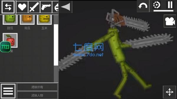 甜瓜游乐场14.2版本7723 v9.1