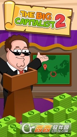 我要当老板2截图0
