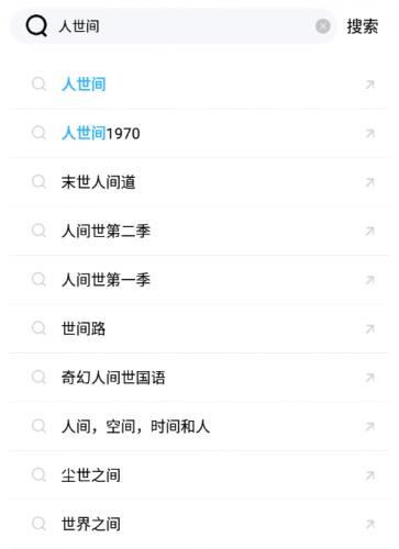 河马视频无广告免费追剧软件