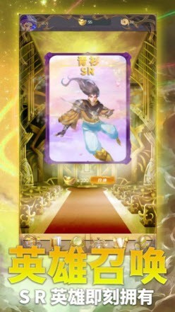 幻境审判正式版  v1.0.1