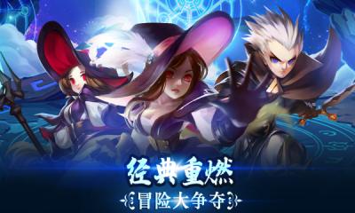 出击吧少年  v1.9.5