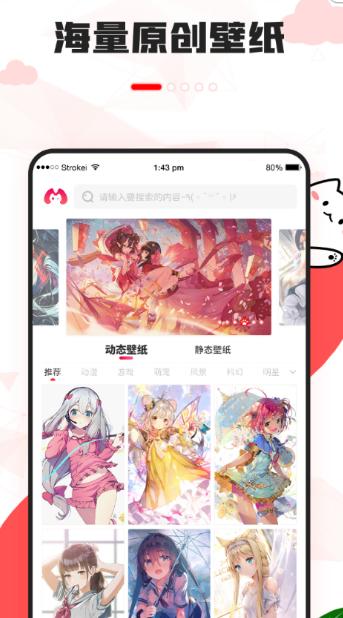 漫兜兜 2021-06-24 11:22