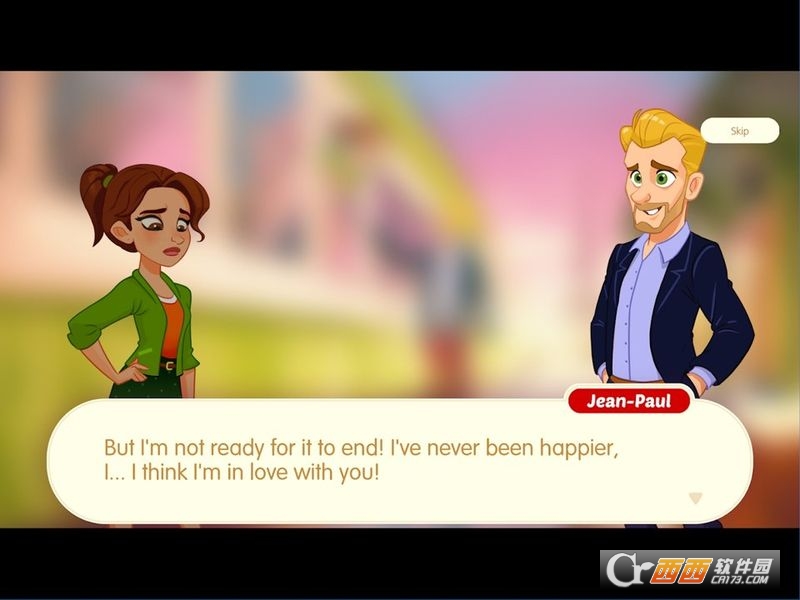 Delicious World(美味的世界)截图1