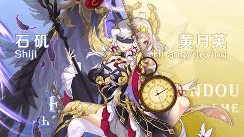 女神新纪元安卓版 v2