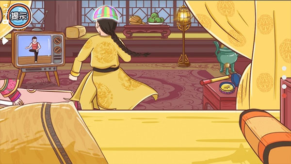 翻转吧剧情官方正版 v1.0.5