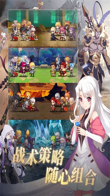 蓝苹果圣杯骑士  V 1.0